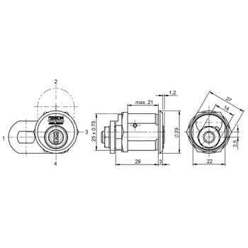 Замок для шкафчика IKON N923 - фото 1